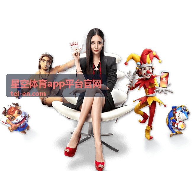 关于严禁世界杯赌球通知：自觉抵制赌球，健康观看世界杯